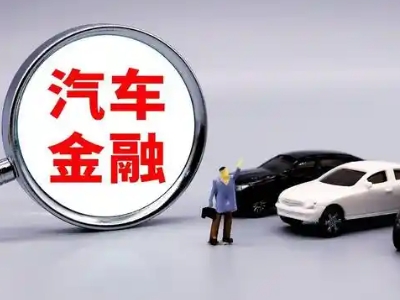 广西法人贷款属于个人贷还是公司贷？