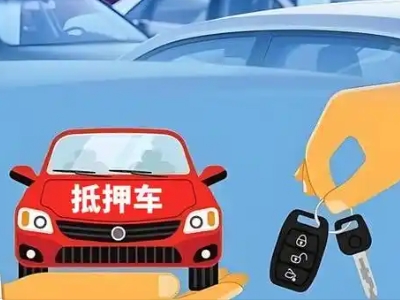 什么是债务重组,广西债务重组需要多长时间？